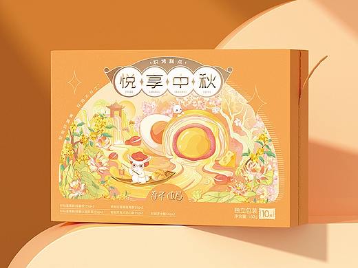 包装设计 | 轩妈 ✖ 西九里颜究社 