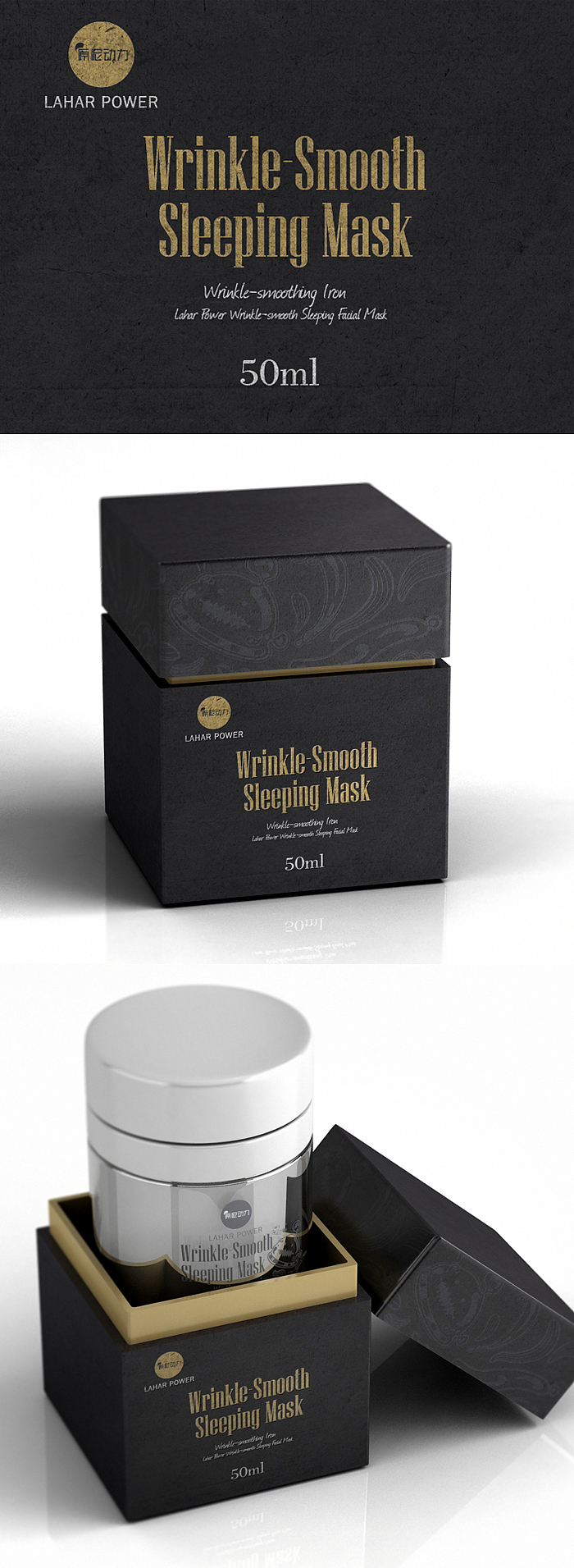 原泥动力品牌形象/系列包装设计（图ZMjE1OTE3ODg=） - 包装 - 站酷设计师AOCHDA奥创原创素材 - 站酷ZCOOL