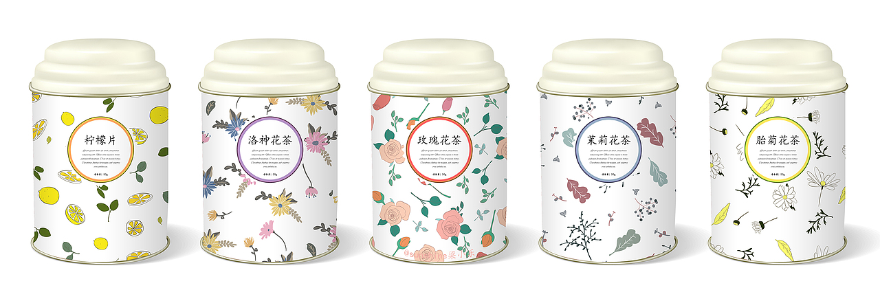5款花茶系列