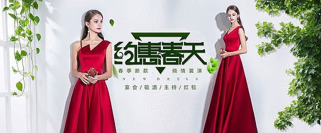 礼服集合（图ZMTE1MDIxMzQw） - 正装/礼服 - 站酷设计师小琉璃酱原创素材 - 站酷ZCOOL