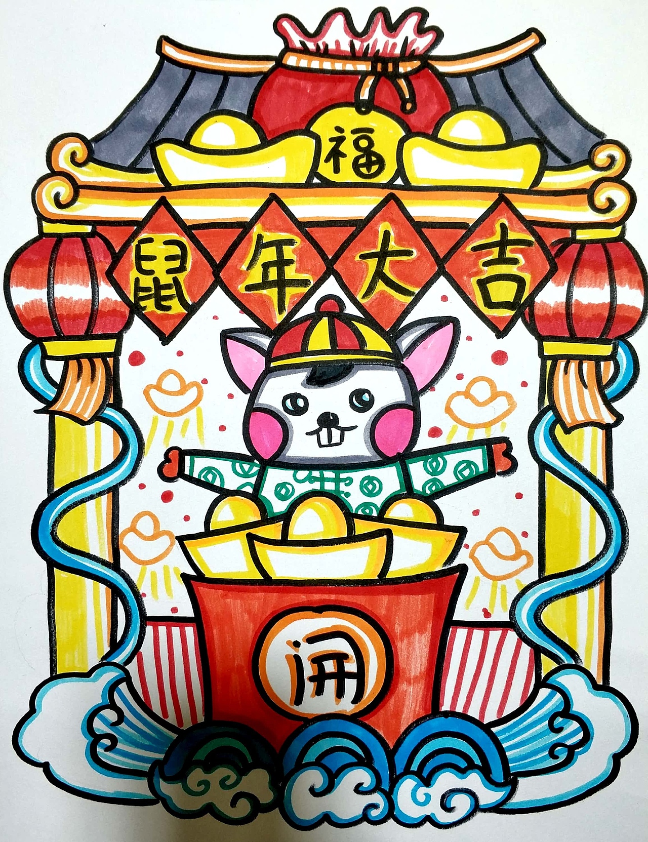 鼠年儿童画|纯艺术|绘画|z22657785_原创作品-站酷zcool