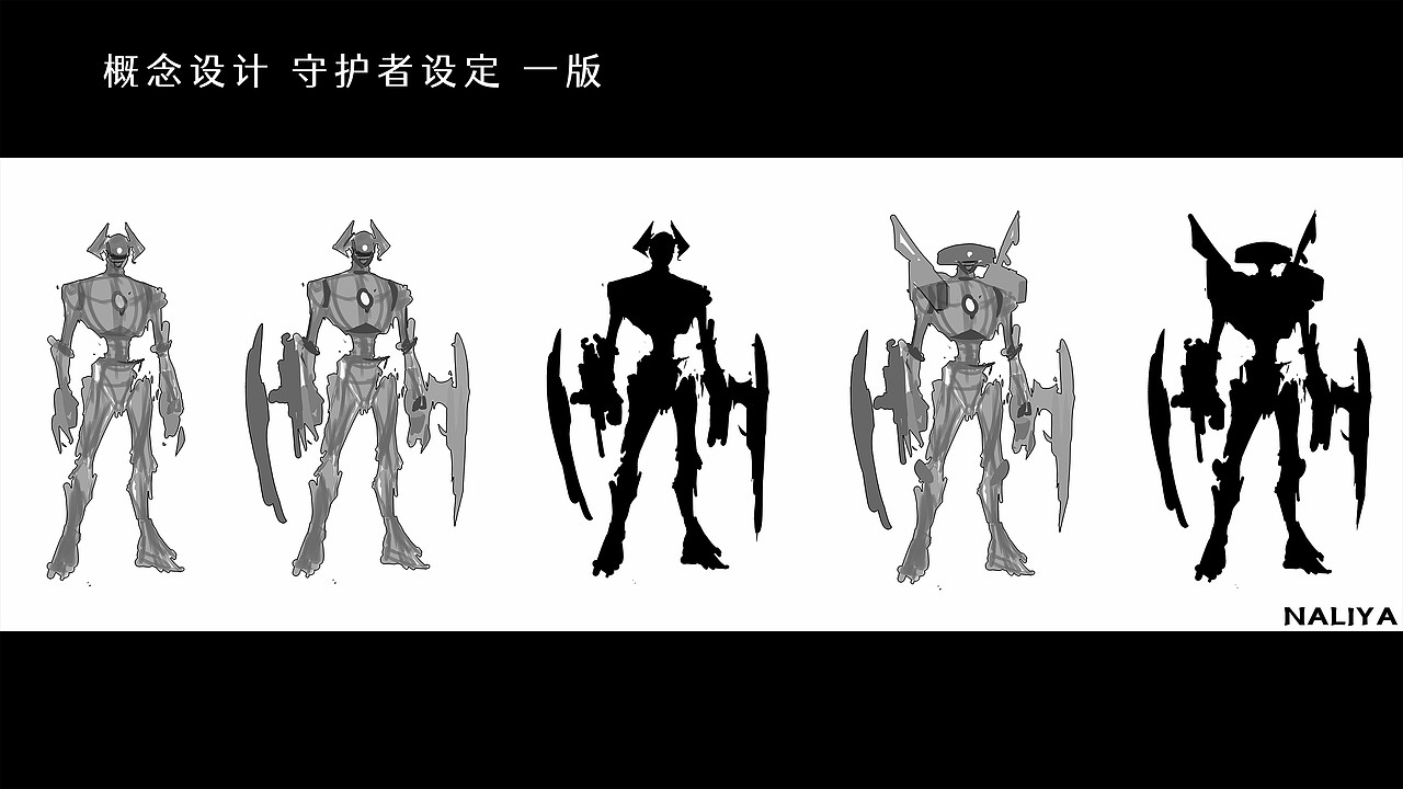 #2021青春答卷#成都大学 动画《纳丽娅》《NALIYA》