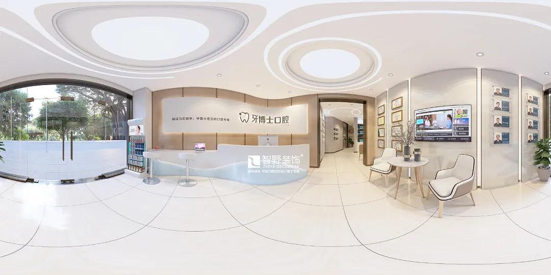 室内口腔医院设计-盘锦牙博士口腔空间设计效果图赏析