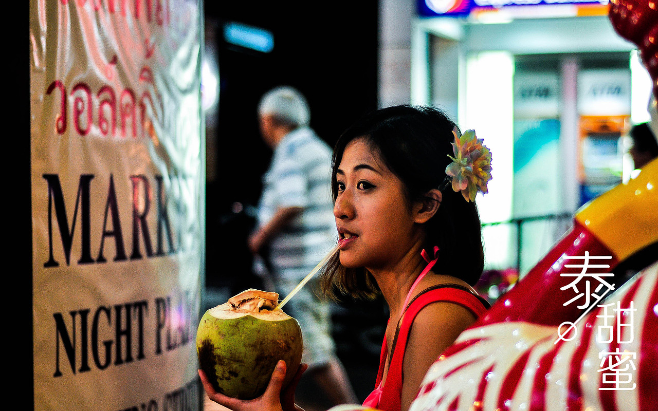 泰·甜蜜-媳妇篇（图ZMjQxNjg3OTY=） - 人像摄影 - 站酷设计师allen_tsang原创素材 - 站酷ZCOOL