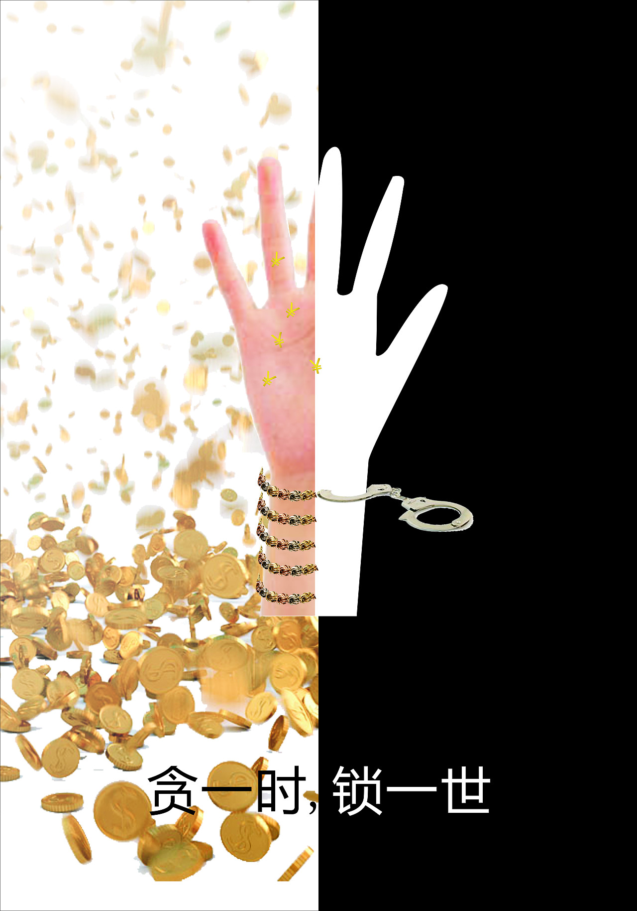 今天20:00直播【插班优惠】三维海报视觉创作班13730明天19:30直播