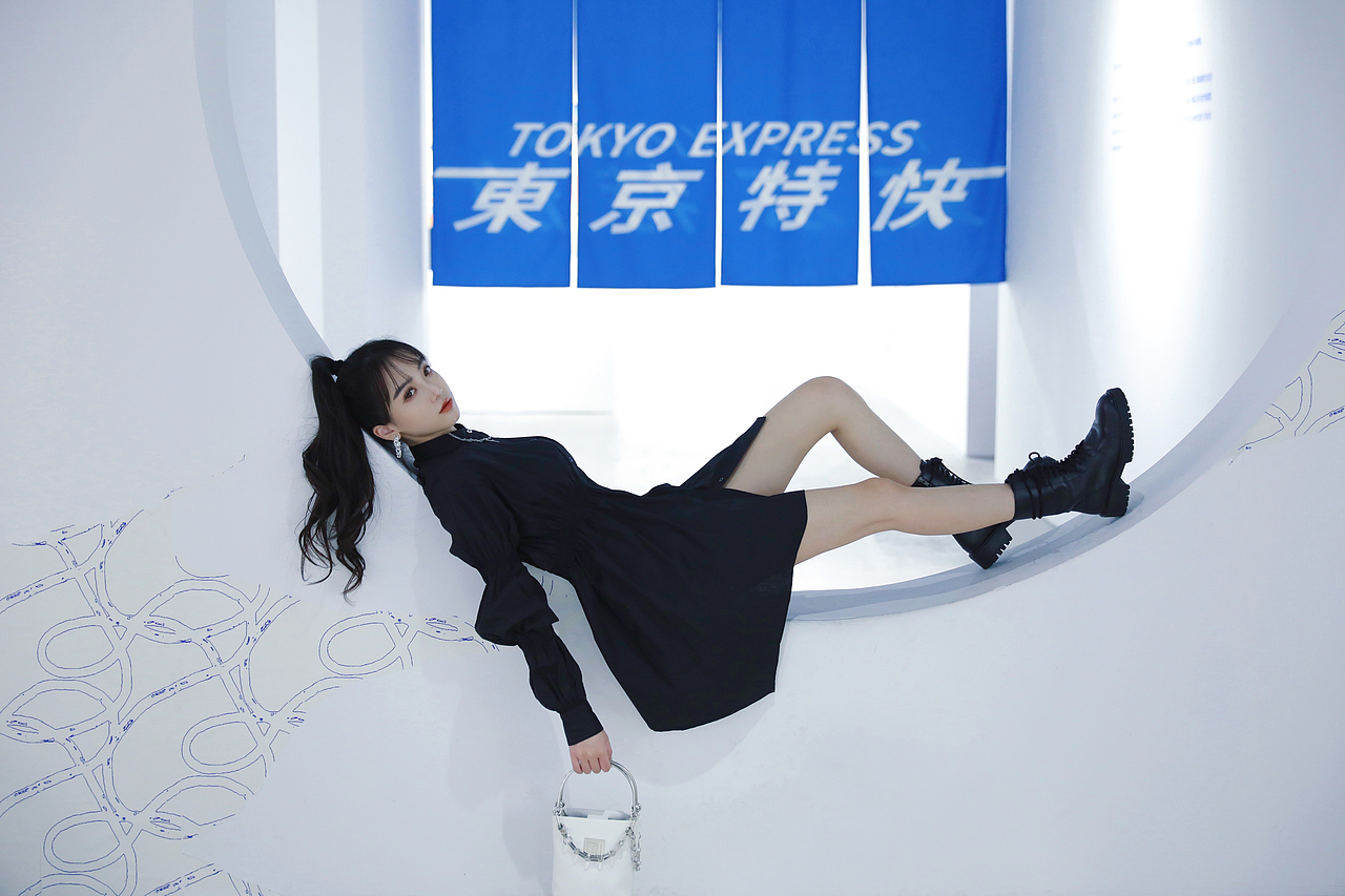Tokyo Express