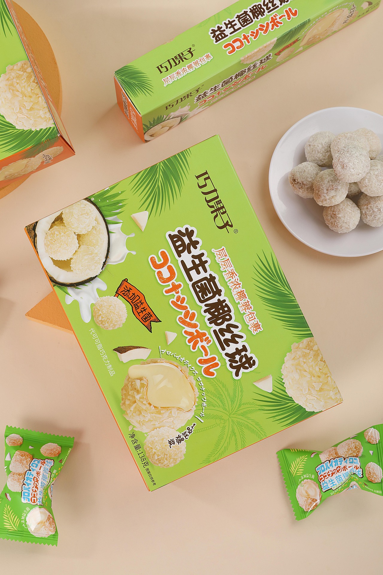 零食拍摄-（版权归客户所有）