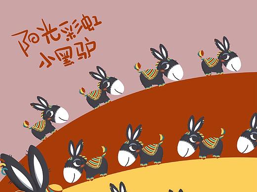 被玩坏的小黑驴~