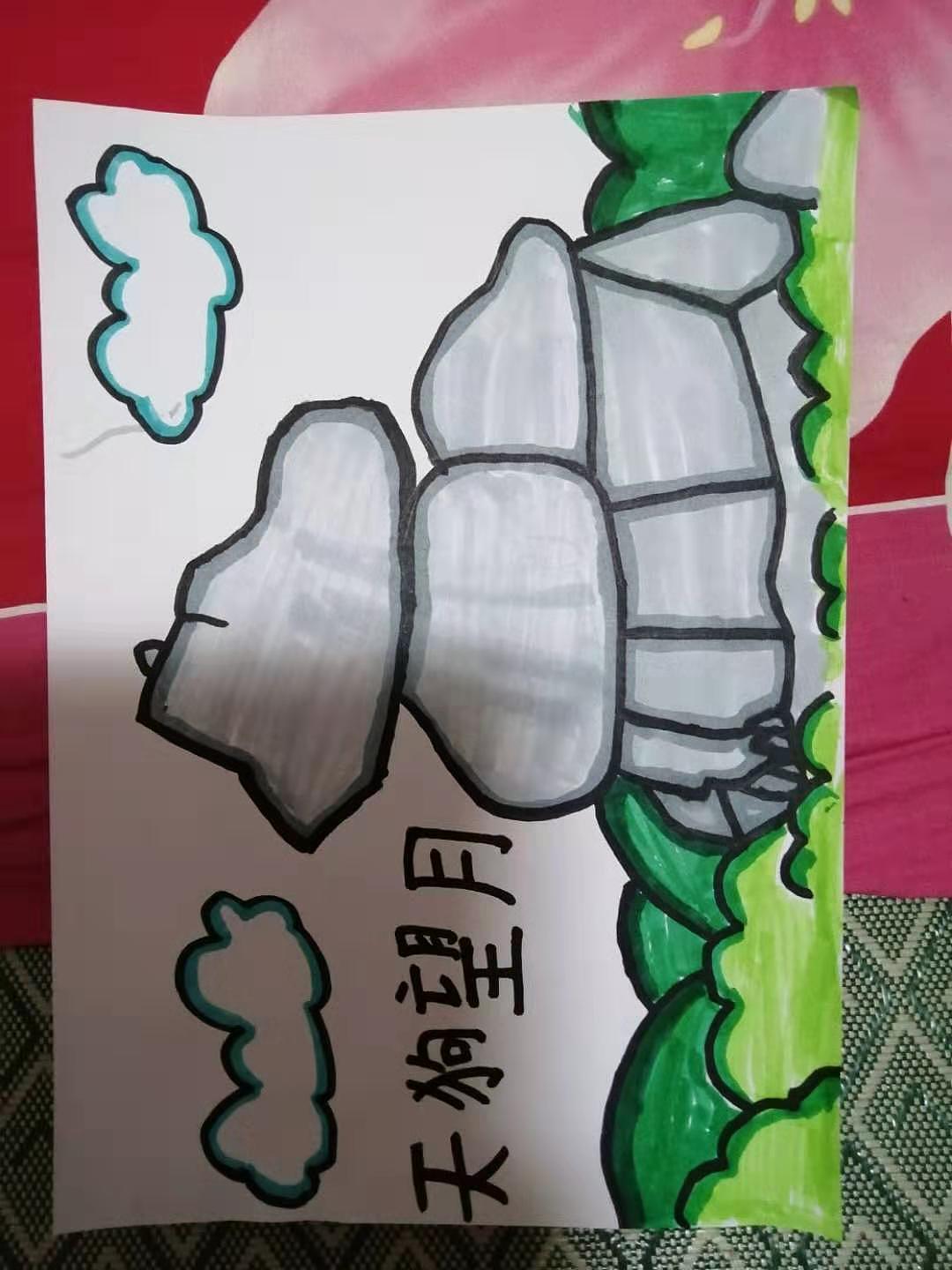 黄山奇石|插画|儿童插画|三郎6_原创作品-站酷zcool