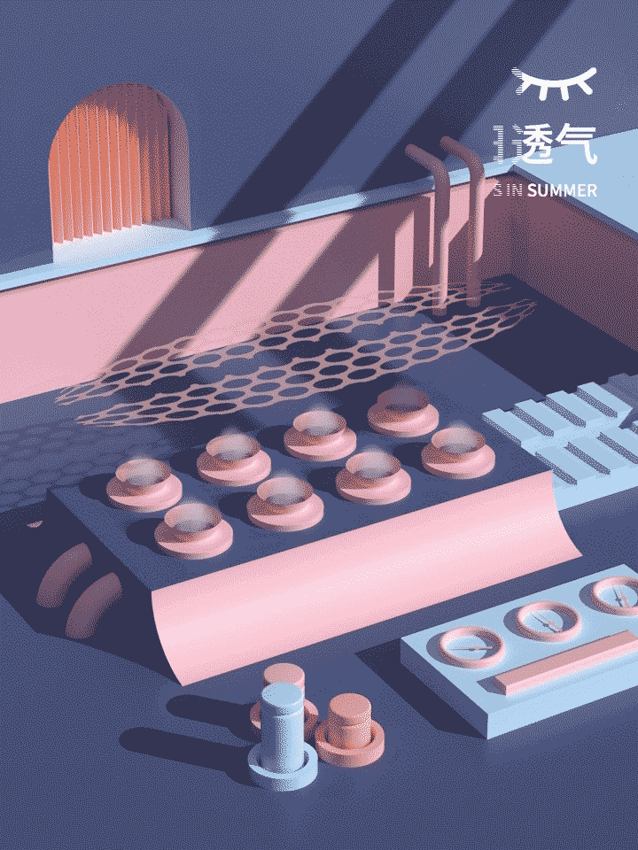 双眼皮贴视频与渲染图（图ZMjI3NDM3ODA4） - 动画/影视 - 站酷设计师燃烧er原创素材 - 站酷ZCOOL