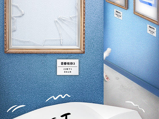 爱奇艺综艺《青春有你3》