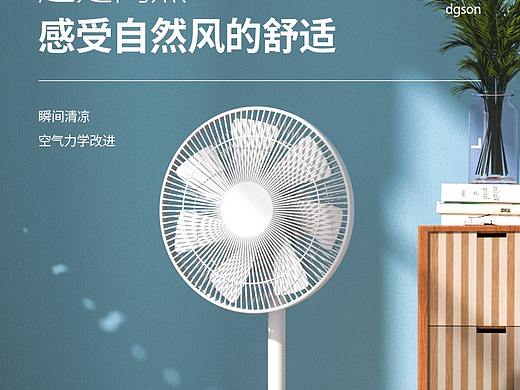 3C详情页（个人主页-ZNTkwMTg5NDQ=） - 电商 - 站酷设计师vichvi原创素材 - 站酷ZCOOL