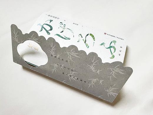 蜻蛉日记/书籍设计 封面设计 书籍装帧 印刷工艺