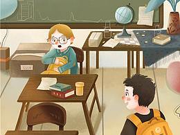 我不喜歡被歧視