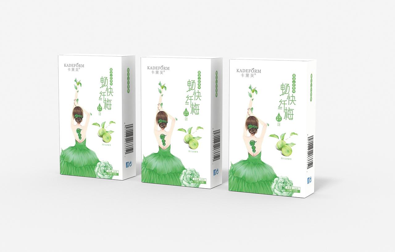 养生茶包装 青梅包装