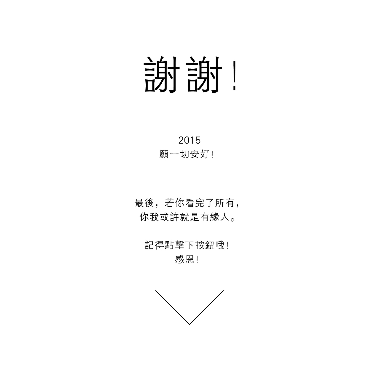她用手机记录生活（图ZMjMzNzc3MjQ=） - 其他摄影 - 站酷设计师red红原创素材 - 站酷ZCOOL