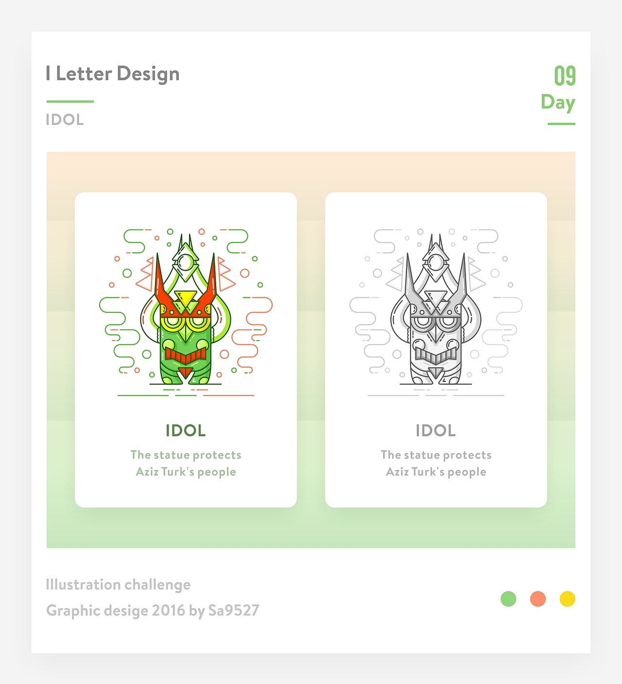 SA9527-24天脑洞挑战之路~（图ZNTI3MzYwMDg=） - 其他UI - 站酷设计师SA九五二七原创素材 - 站酷ZCOOL