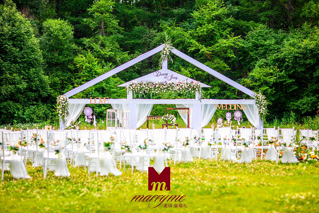 长春净月潭草坪婚礼（图ZMjIwMTIzMTY0） - 其他 - 站酷设计师长春麦瑞蜜婚礼原创素材 - 站酷ZCOOL
