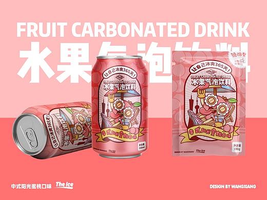 中式阳光蜜桃风味气泡水