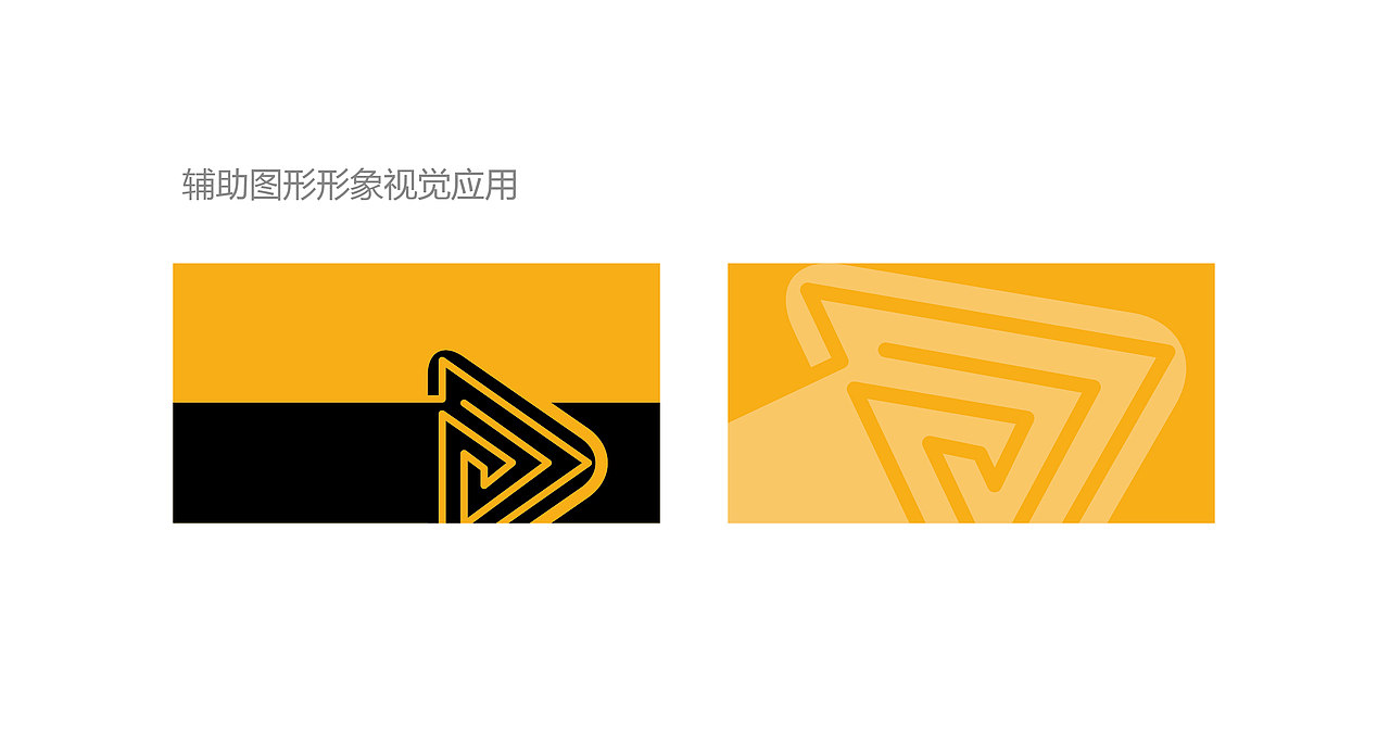 鑫大瀛科技（图ZODA2MTk0MjQ=） - 包装 - 站酷设计师明生包装设计原创素材 - 站酷ZCOOL