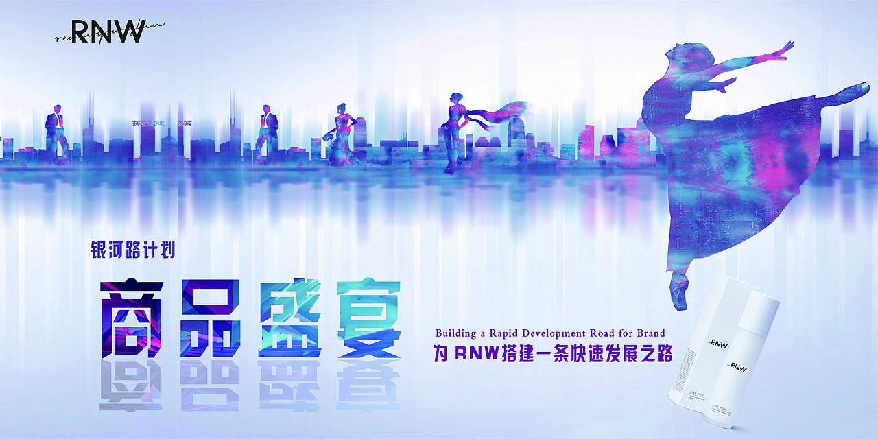 电商作品（图ZMTY4NDEyNjk2） - 宣传物料 - 站酷设计师张从健原创素材 - 站酷ZCOOL