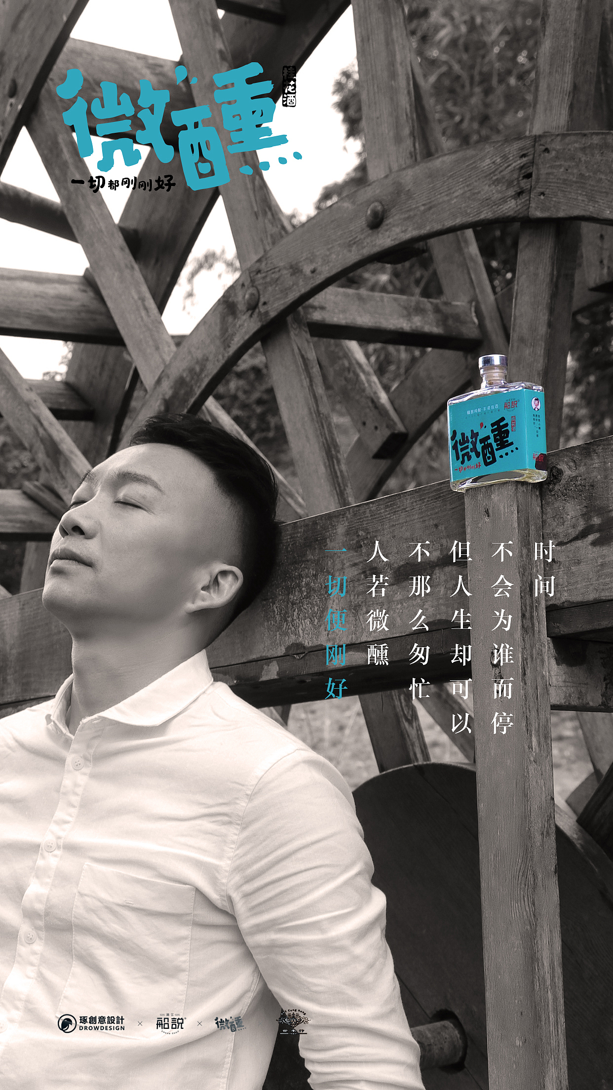 {琢品牌}包装设计合集20180107