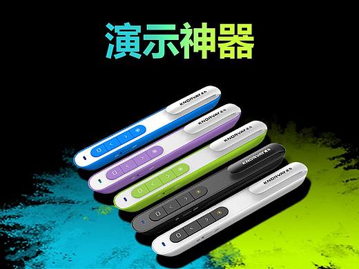 京东淘宝详情页/办公详情/电子产品/简介风格详情页