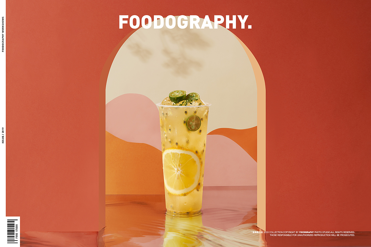 春天来了 喝奶茶的夏天还会远吗 | 茶宗师 ✖ 食摄集（图ZMTk5NjM4MTQ4） - 产品摄影 - 站酷设计师Foodography原创素材 - 站酷ZCOOL