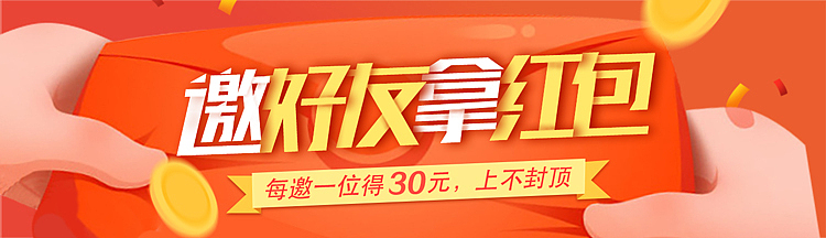 你所知道的电商banner？（图ZMjExNjA5NzIw） - 概念设定 - 站酷设计师桂桂少年UI工程原创素材 - 站酷ZCOOL