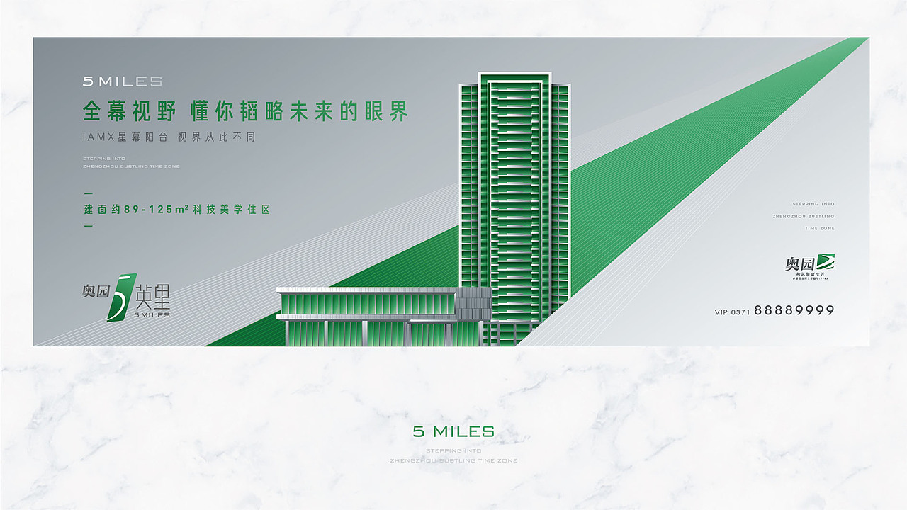 竞标稿（图ZMjE5NTA2OTgw） - 其他平面 - 站酷设计师hanyin000原创素材 - 站酷ZCOOL