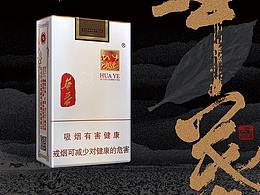 卷烟包装