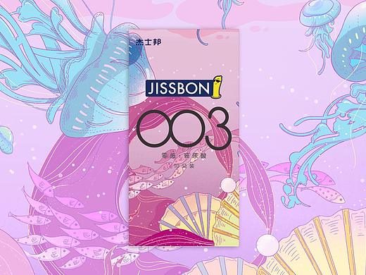 水润之旅（个人主页-ZNTIwNzM1MzY=） - 包装 - 站酷设计师Bey_原创素材 - 站酷ZCOOL