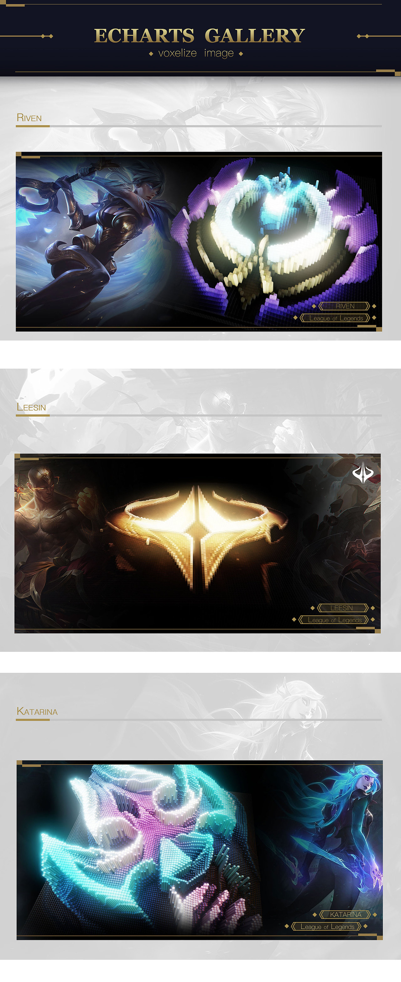 《英雄联盟》特殊头像像素元素化（图ZOTQ2ODg1ODQ=） - 像素画 - 站酷设计师Koala_Design原创素材 - 站酷ZCOOL