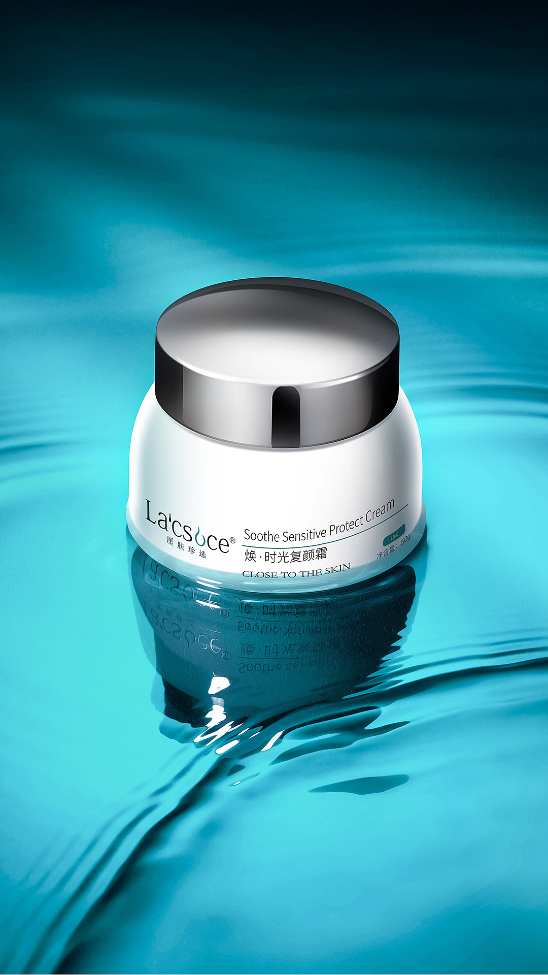 化妆品护肤品 产品拍摄