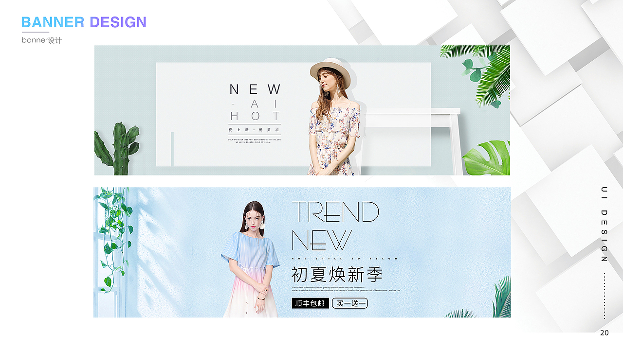 蔡国用个人作品集