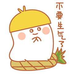 微信表情设计（图ZMjI5NTMwNjQw） - 网络表情 - 站酷设计师玖猫设计原创素材 - 站酷ZCOOL