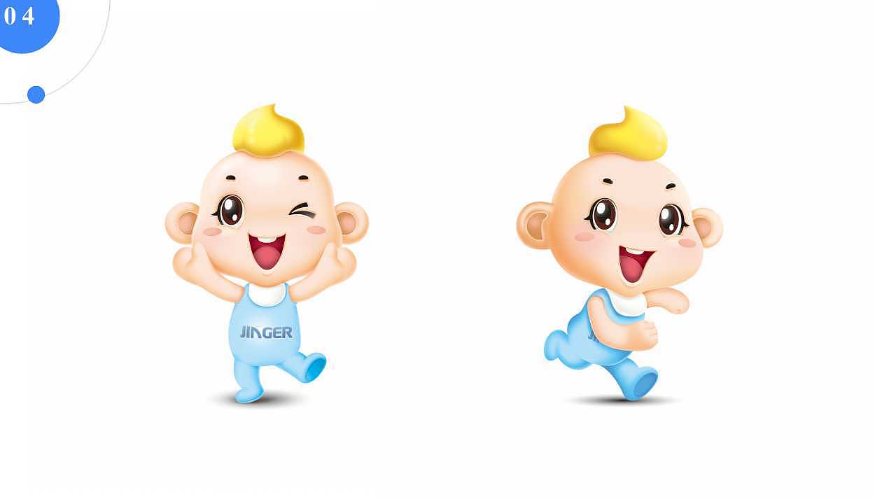 马华-设计师（图ZMTI3NTkzNTUy） - APP界面 - 站酷设计师huzai设计原创素材 - 站酷ZCOOL