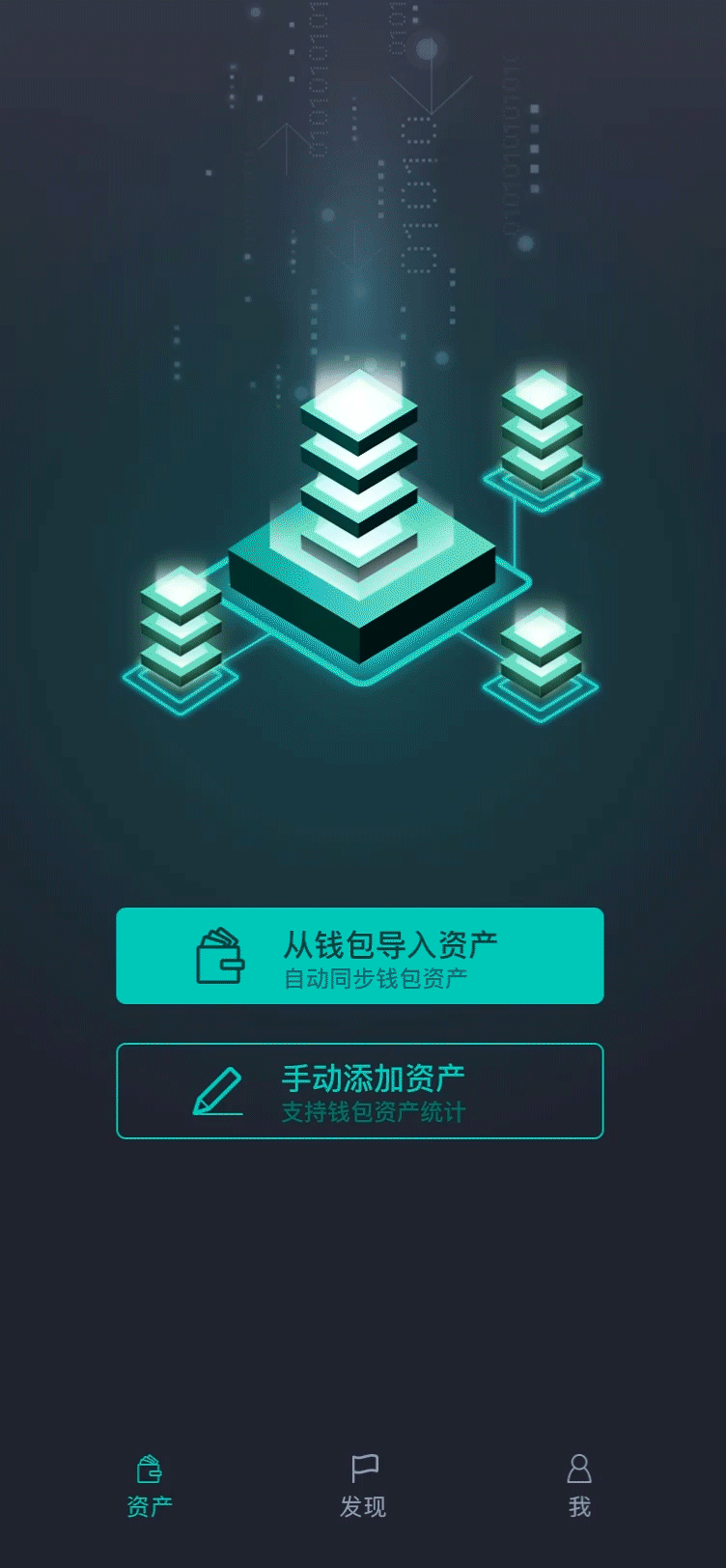 界面动效（图ZMTQyNzIyNDc2） - 动效设计 - 站酷设计师不棱不棱原创素材 - 站酷ZCOOL