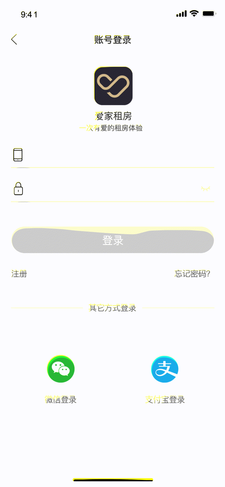 作品集（图ZMjE4MjcxMDEy） - 软件界面 - 站酷设计师疾风达拉o原创素材 - 站酷ZCOOL