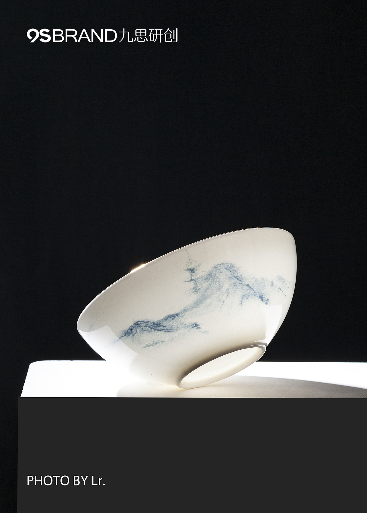 餐具「色釉、骨瓷」