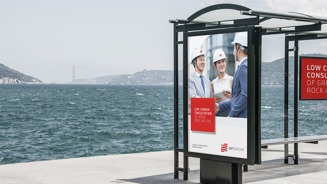 上勘院品牌提案（图ZMTAyMTYwODEy） - 品牌 - 站酷设计师先聲原创素材 - 站酷ZCOOL