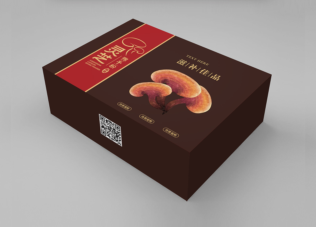 破壁灵芝孢子粉包装设计