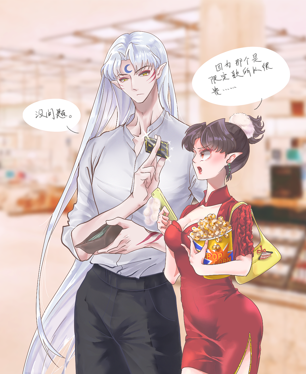 漫画习作（图ZMjI4MTQ3OTYw） - 单幅漫画 - 站酷设计师双双本双原创素材 - 站酷ZCOOL