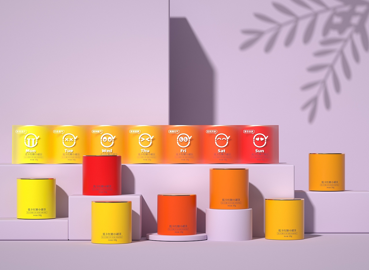 糖乎-代糖品牌策略包裝（圖ZMjQ4MzYyNDQ0） - 包裝 - 站酷設(shè)計師王春旭原創(chuàng)素材 - 站酷ZCOOL
