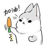 迷恋你的腰的头像