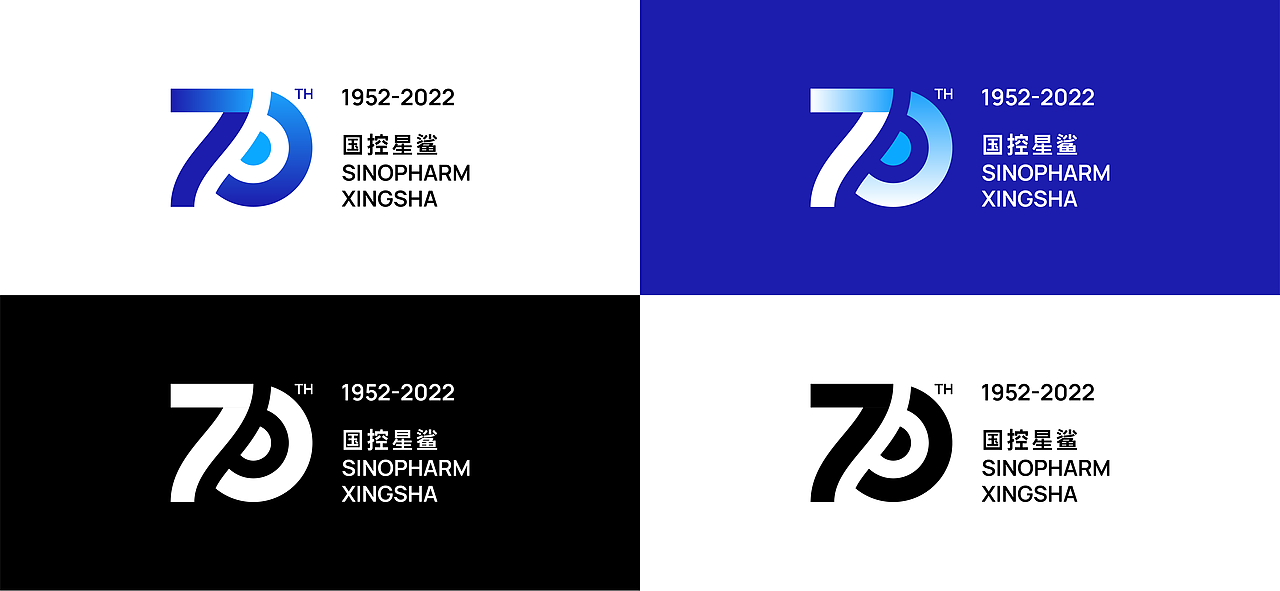 国控星鲨 品牌形象升级