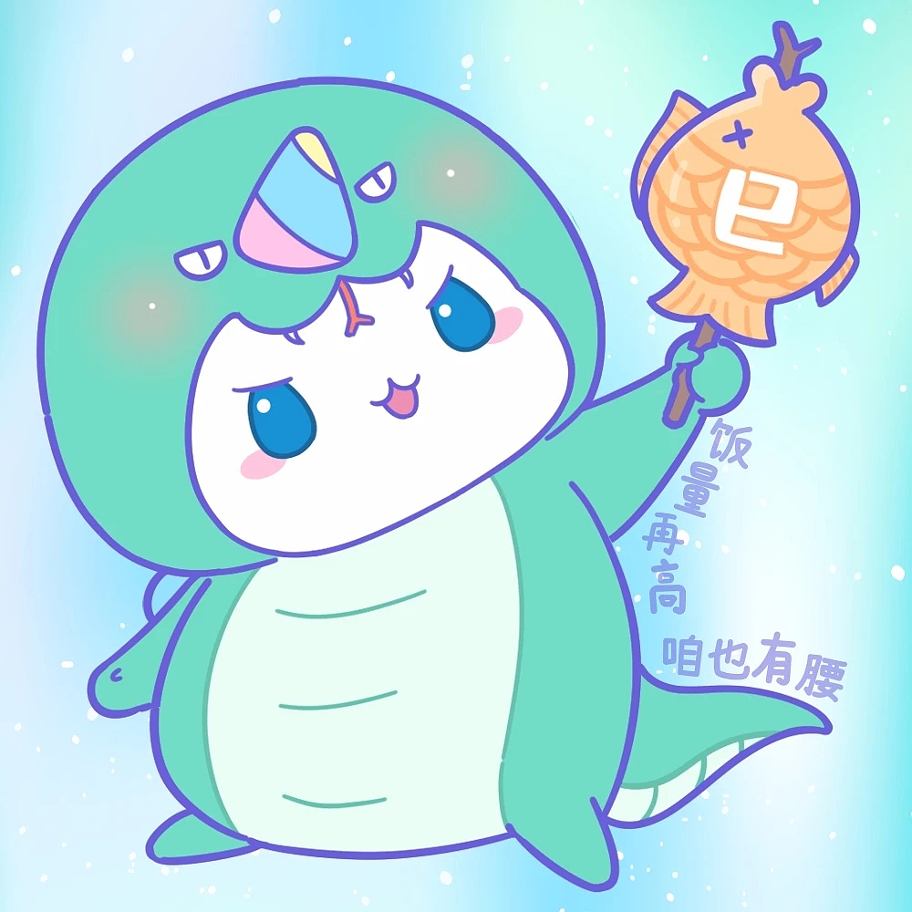 鼠星星5月图库合集