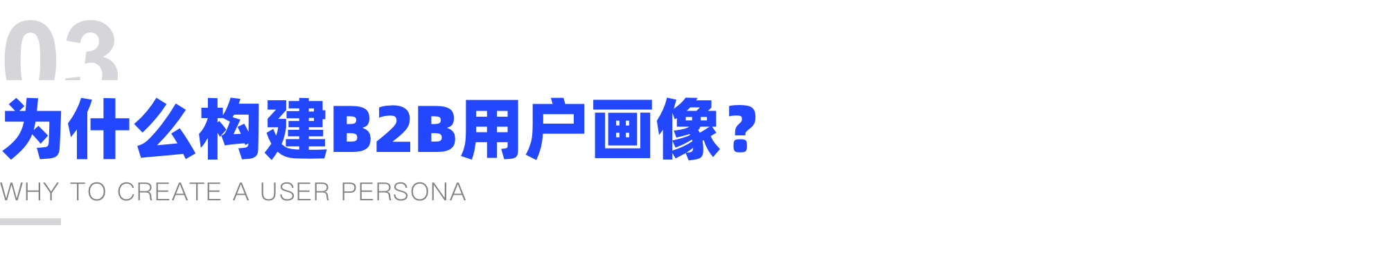 undefined undefined