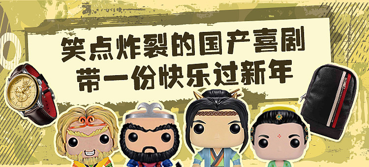 做过的banner合集（图ZNTk3MjE2MDA=） - 运营设计 - 站酷设计师阿童有点木原创素材 - 站酷ZCOOL