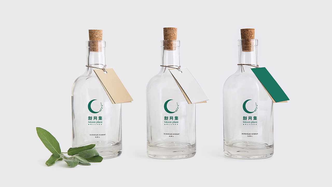 新月集 植物 品牌形象设计（图ZMTc4NDE3NzQ0） - 品牌 - 站酷设计师XY2016原创素材 - 站酷ZCOOL